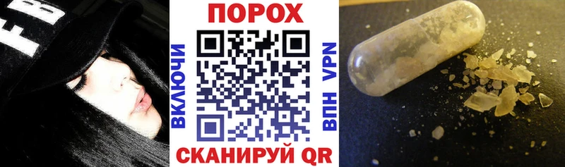 АМФЕТАМИН Розовый  наркотики  Луга 
