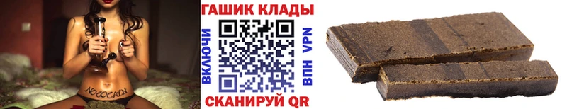 как найти   Луга  ГАШ индика сатива 