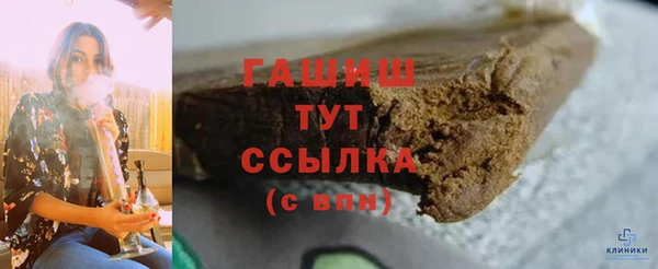героин Алексеевка