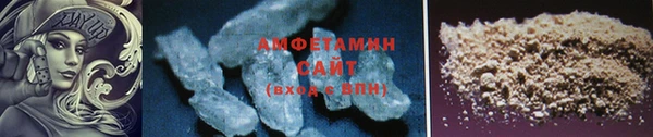 стаф Абдулино