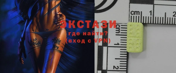 дурь Новозыбков
