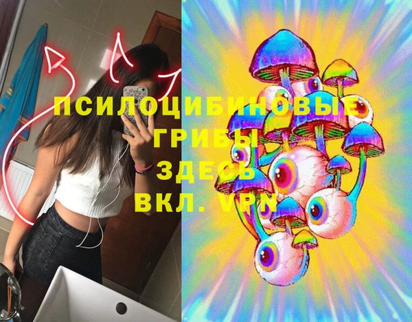 кокаин колумбия Новокубанск