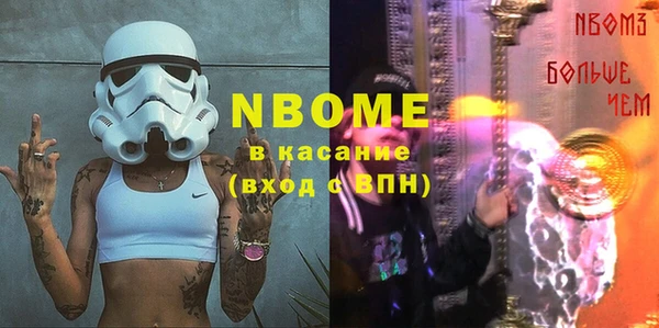 сатива Алзамай