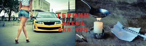 стаф Абдулино
