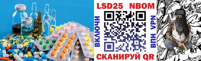 ЛСД экстази ecstasy  Луга 