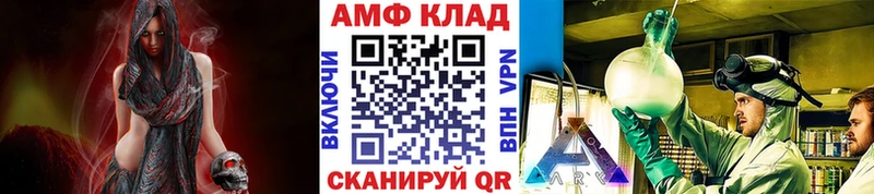 Первитин Декстрометамфетамин 99.9%  где продают   Луга 