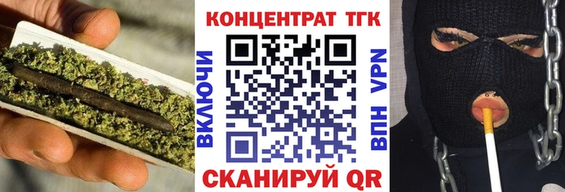где купить наркоту  Луга  Дистиллят ТГК жижа 